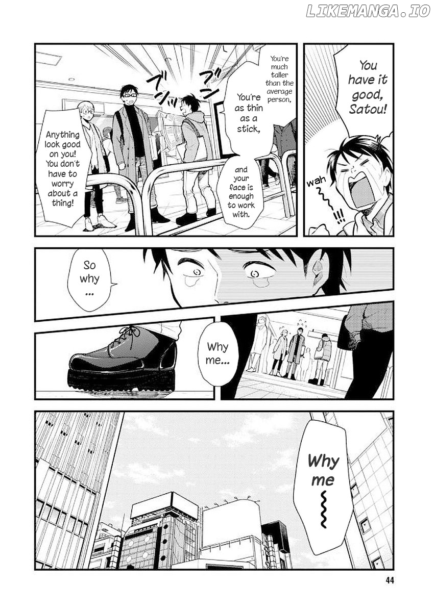 If You’re Gonna Dress Up, Do It Like This chapter 35 - page 6