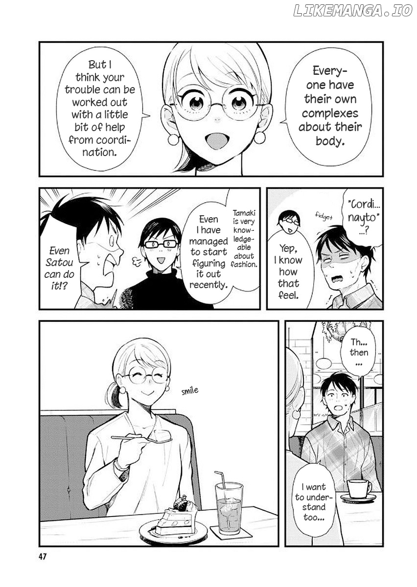 If You’re Gonna Dress Up, Do It Like This chapter 35 - page 9