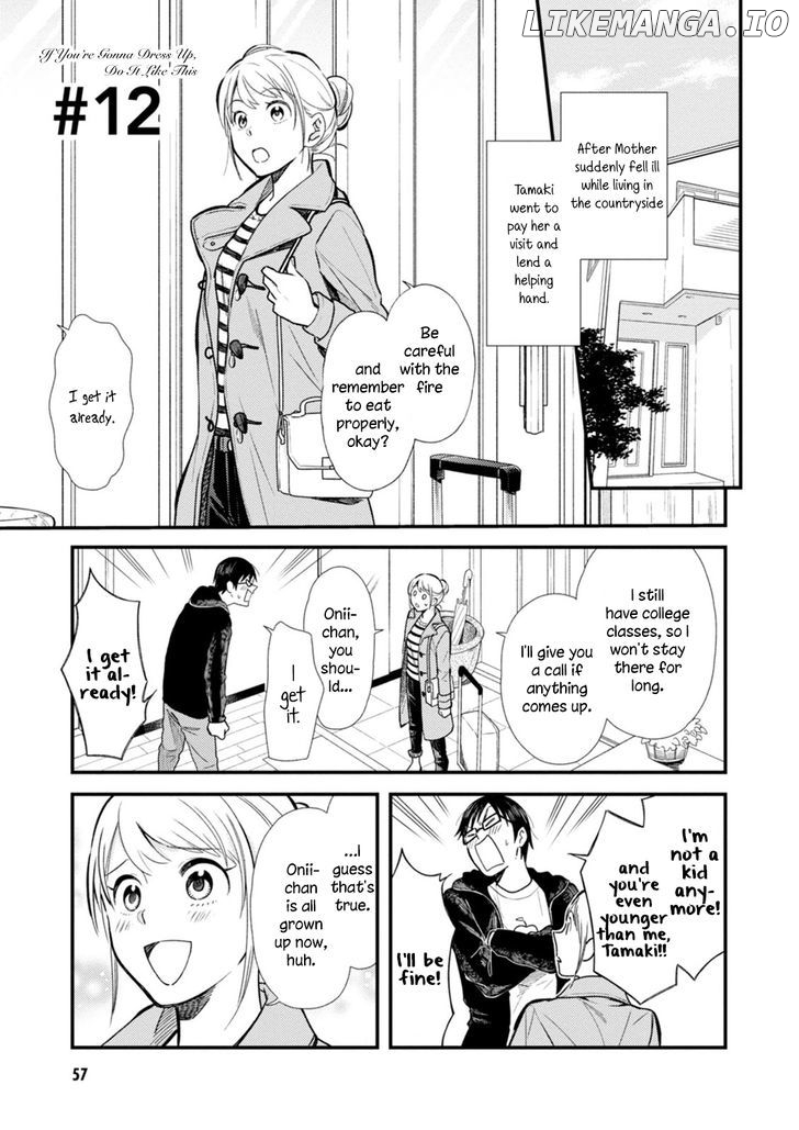 If You’re Gonna Dress Up, Do It Like This chapter 12 - page 1