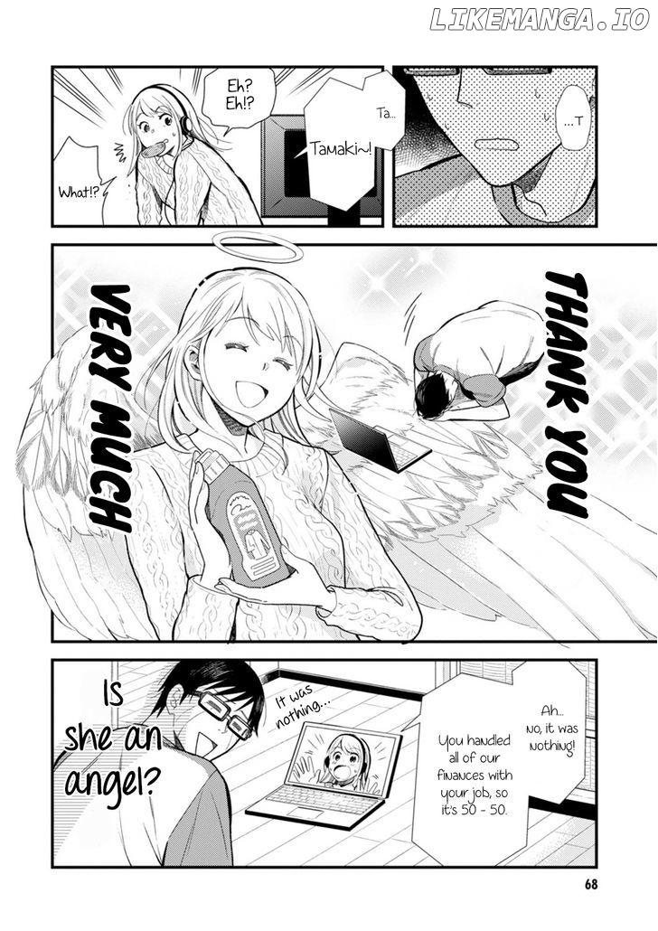 If You’re Gonna Dress Up, Do It Like This chapter 12 - page 12