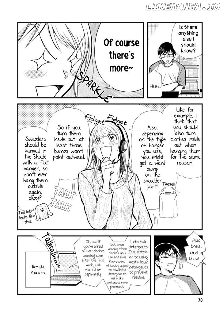 If You’re Gonna Dress Up, Do It Like This chapter 12 - page 14