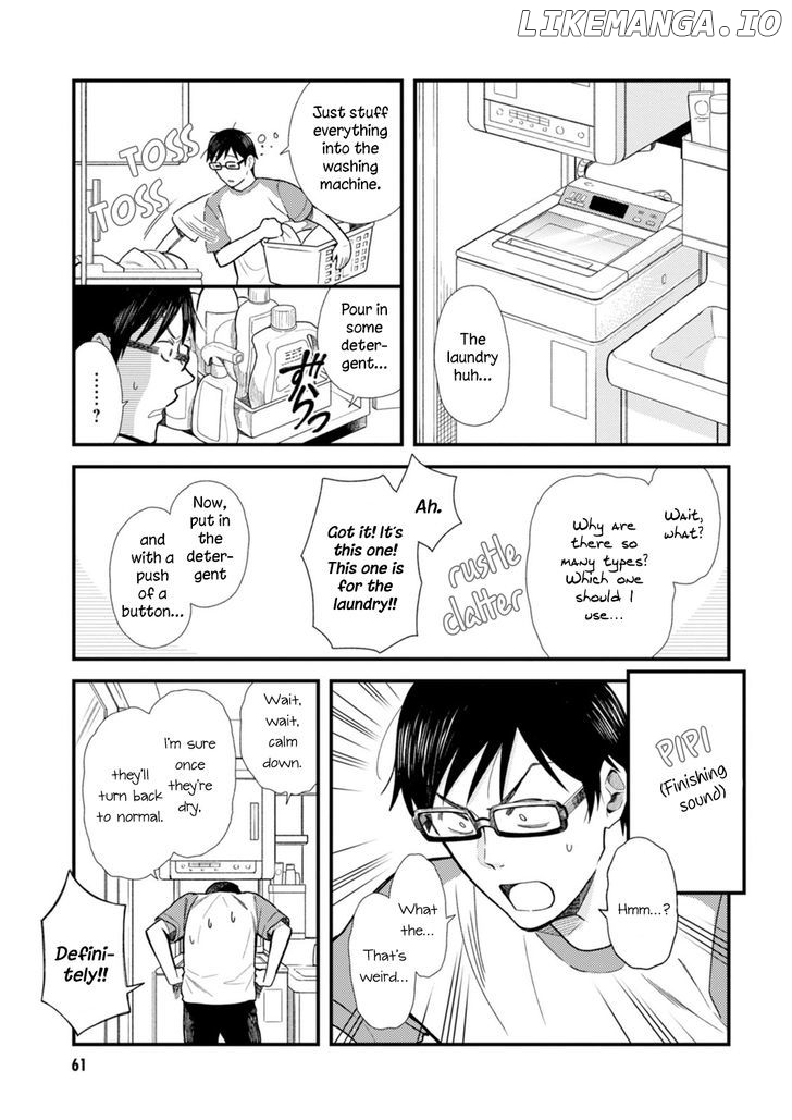 If You’re Gonna Dress Up, Do It Like This chapter 12 - page 5