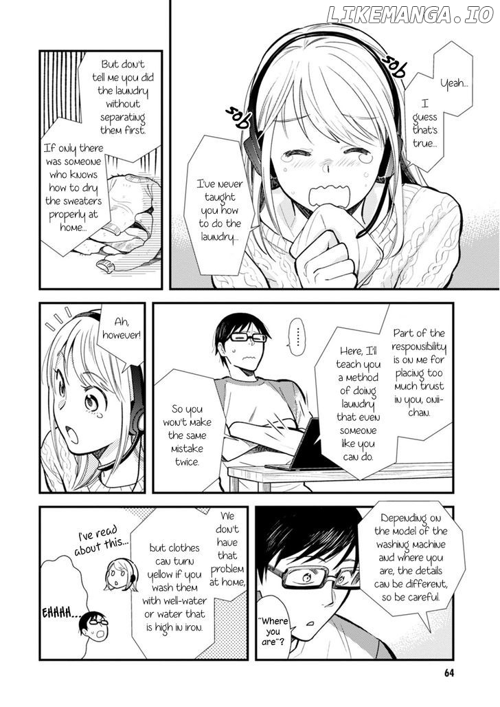 If You’re Gonna Dress Up, Do It Like This chapter 12 - page 8