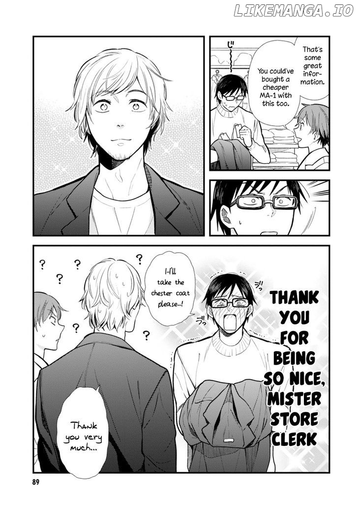 If You’re Gonna Dress Up, Do It Like This chapter 13 - page 15