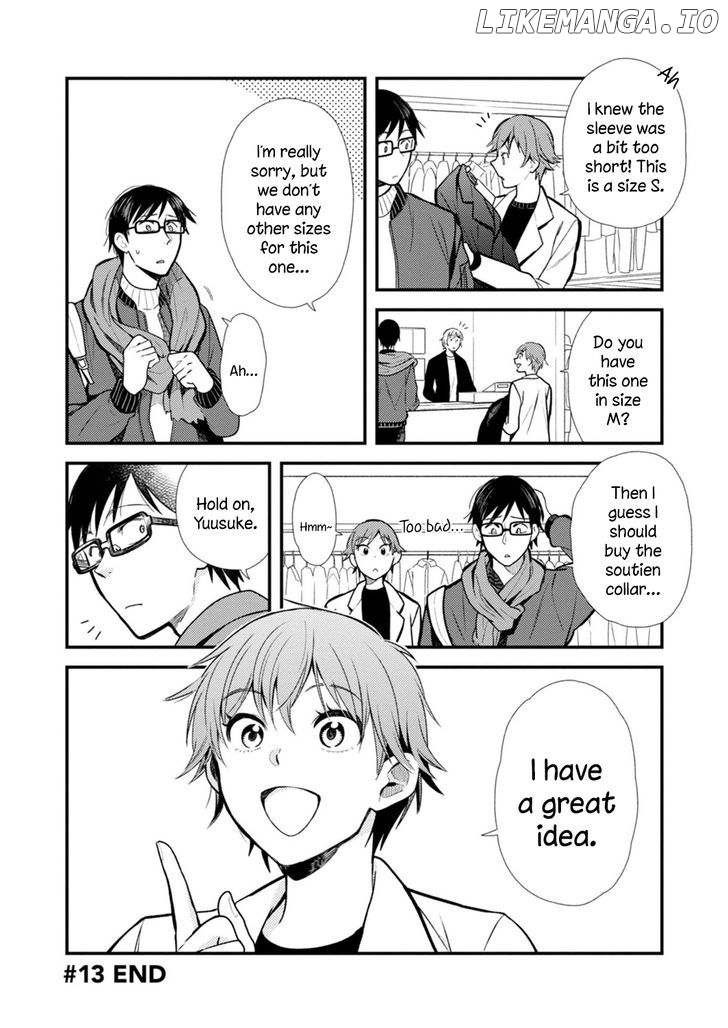 If You’re Gonna Dress Up, Do It Like This chapter 13 - page 16