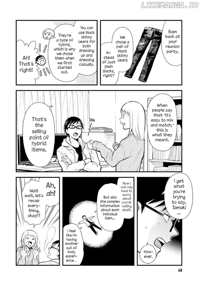 If You’re Gonna Dress Up, Do It Like This chapter 36 - page 12