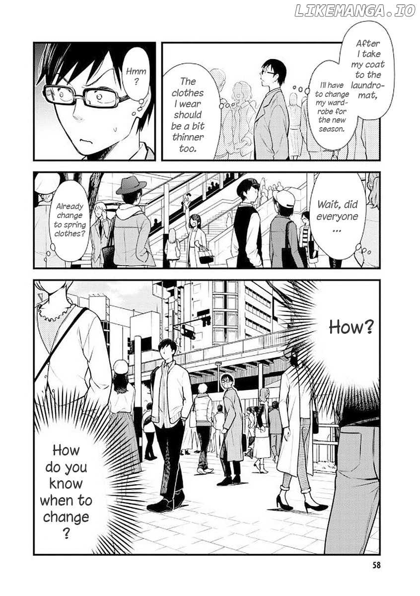 If You’re Gonna Dress Up, Do It Like This chapter 36 - page 2