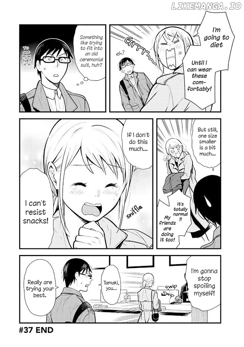 If You’re Gonna Dress Up, Do It Like This chapter 37 - page 16