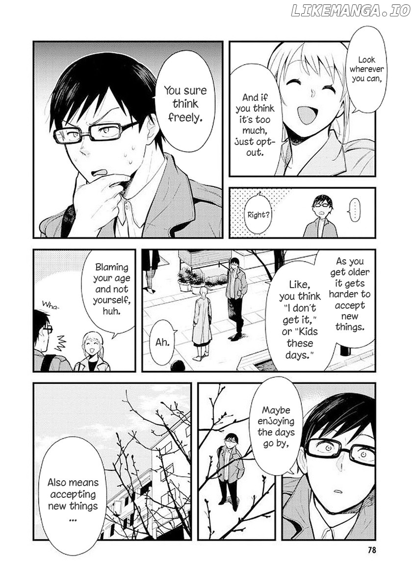 If You’re Gonna Dress Up, Do It Like This chapter 37 - page 4