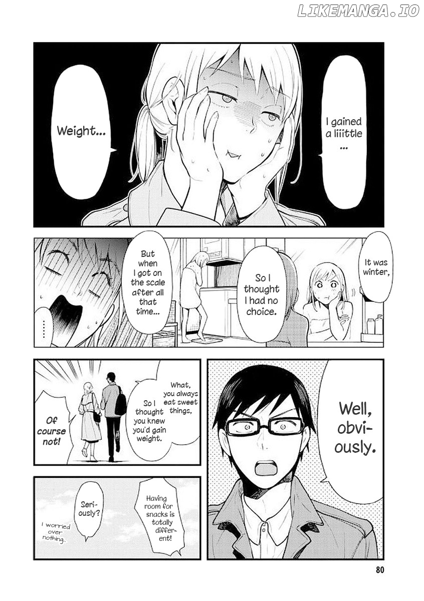 If You’re Gonna Dress Up, Do It Like This chapter 37 - page 6
