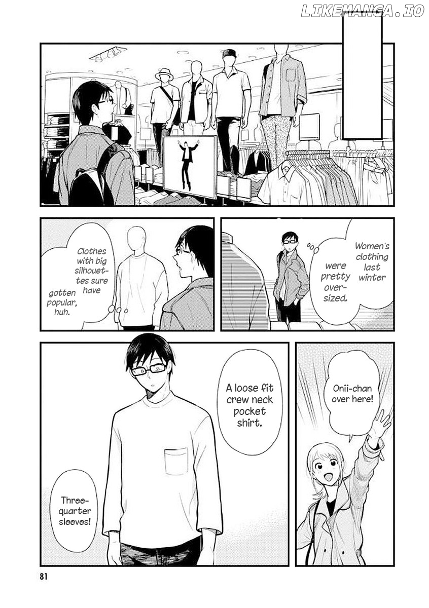 If You’re Gonna Dress Up, Do It Like This chapter 37 - page 7