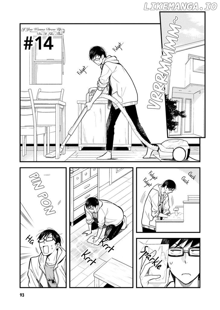 If You’re Gonna Dress Up, Do It Like This chapter 14 - page 1