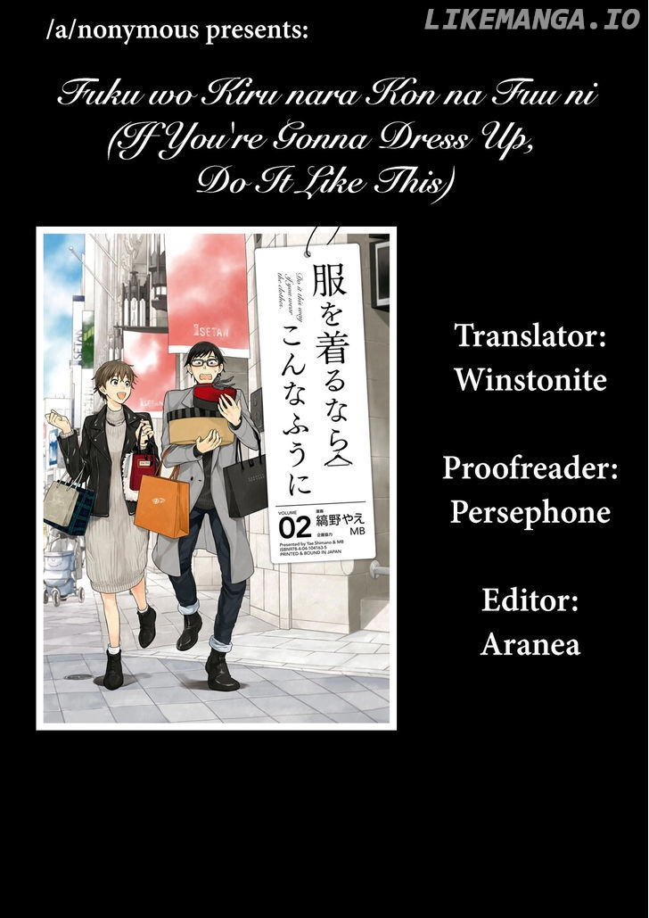 If You’re Gonna Dress Up, Do It Like This chapter 15 - page 19