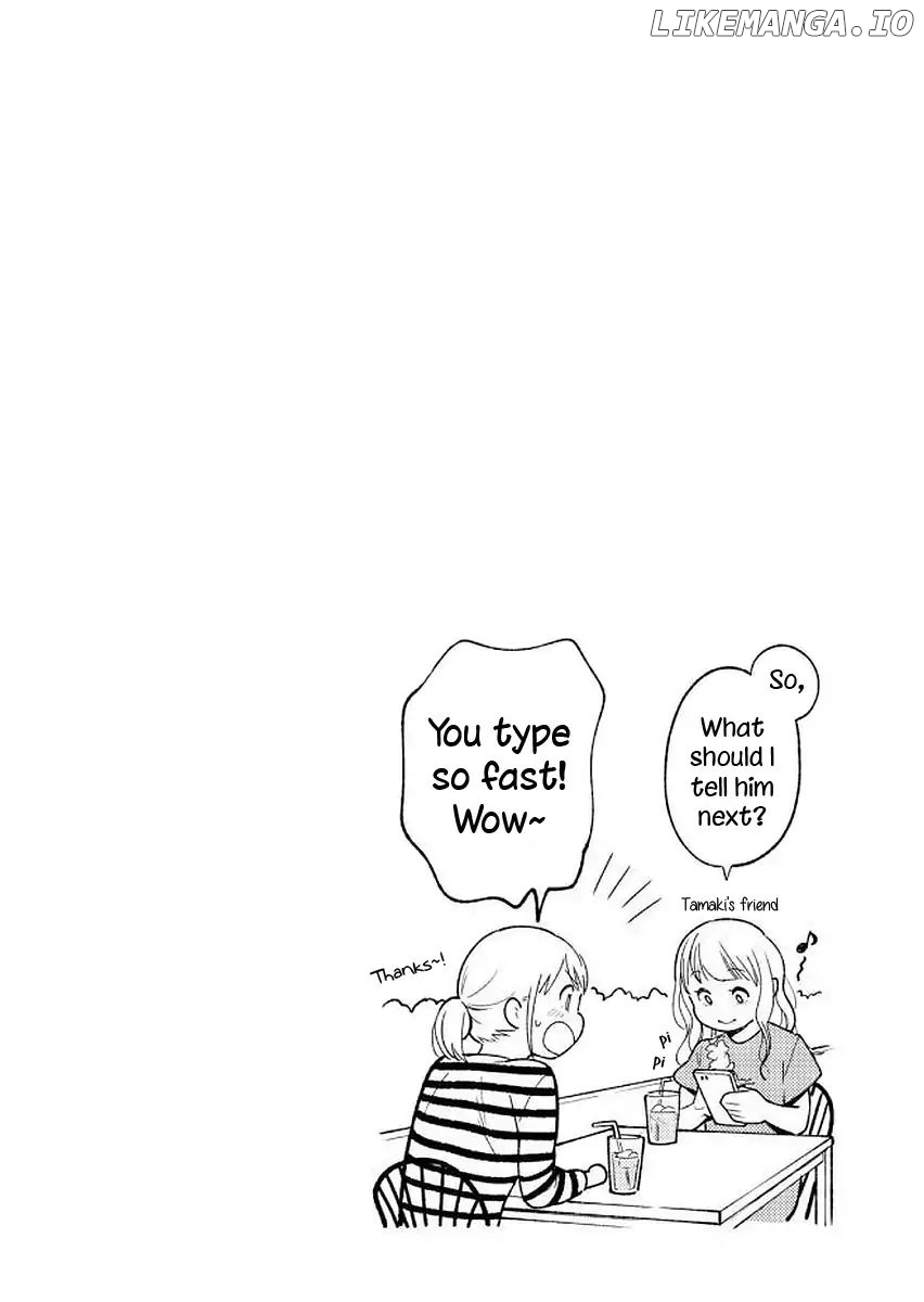 If You’re Gonna Dress Up, Do It Like This chapter 38 - page 17