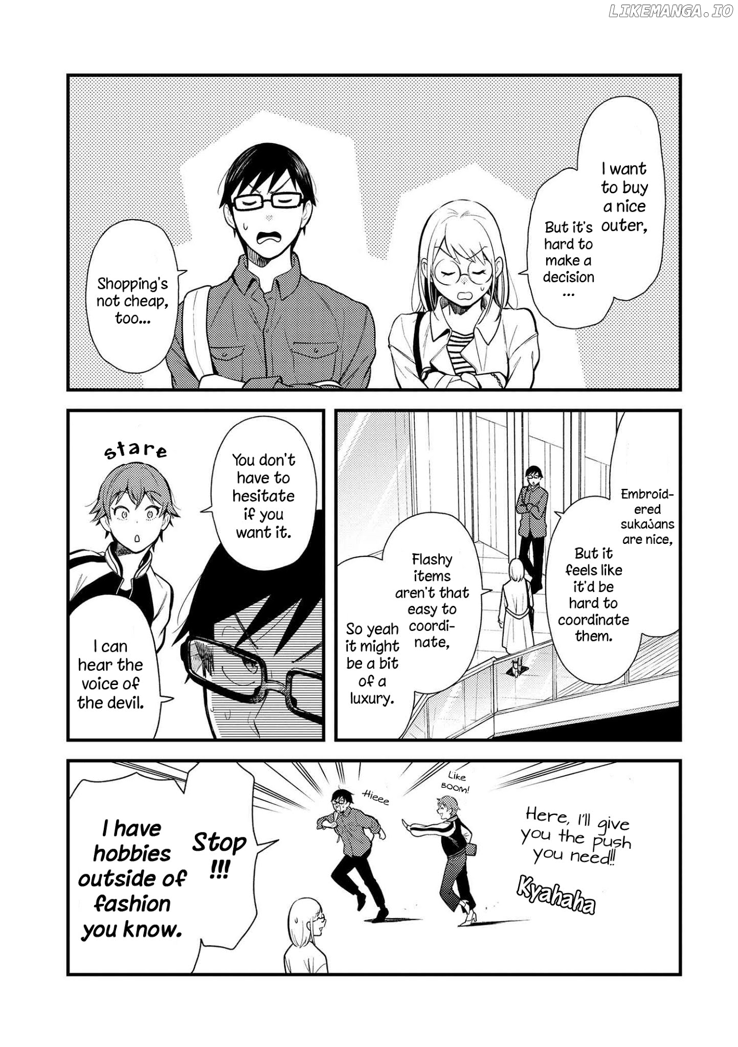 If You’re Gonna Dress Up, Do It Like This chapter 39 - page 13