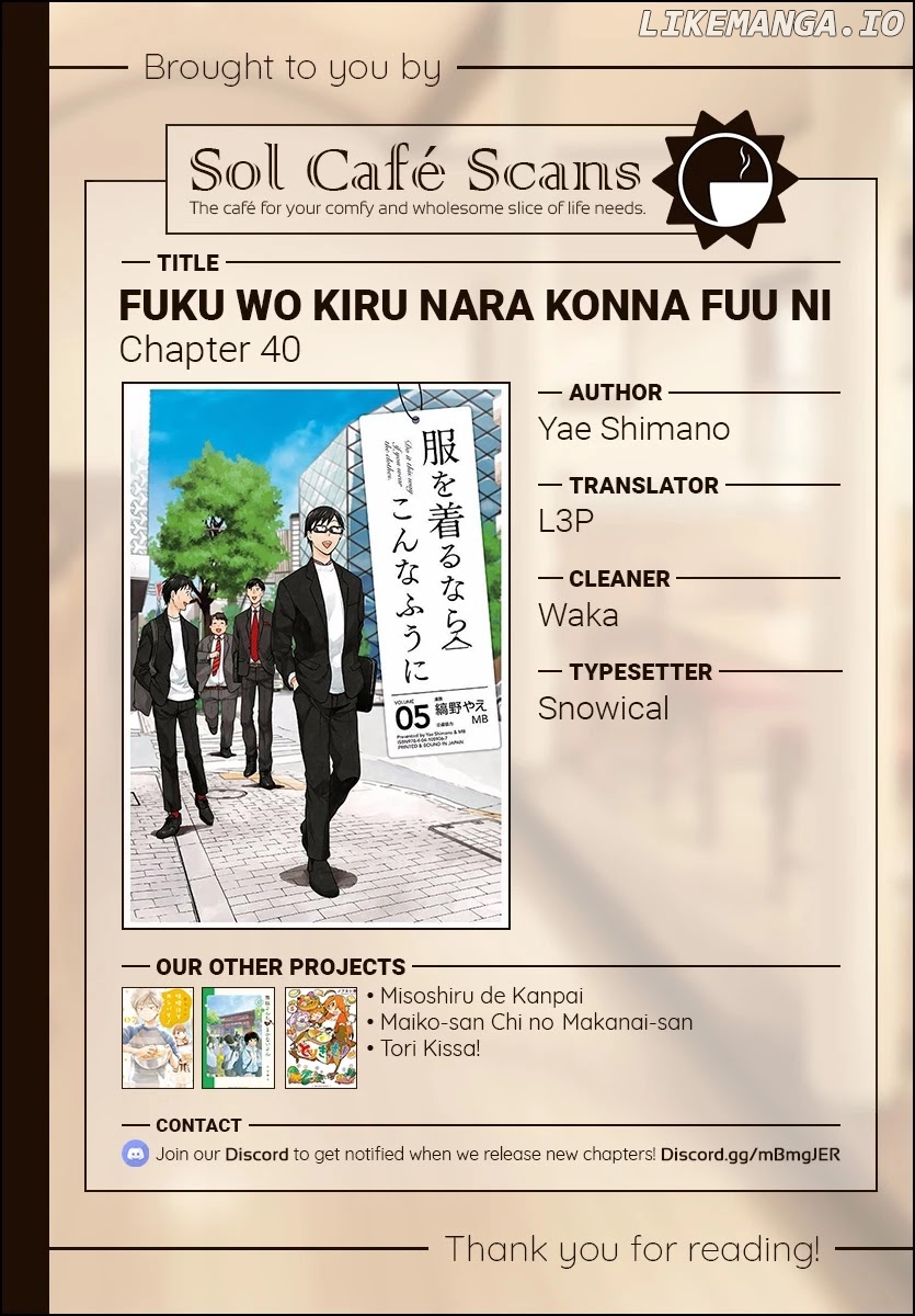 If You’re Gonna Dress Up, Do It Like This chapter 40 - page 19