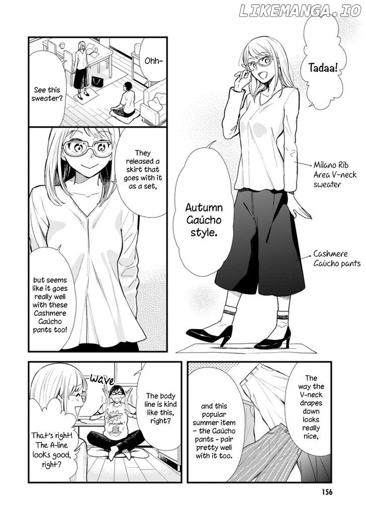 If You’re Gonna Dress Up, Do It Like This chapter 16.2 - page 2