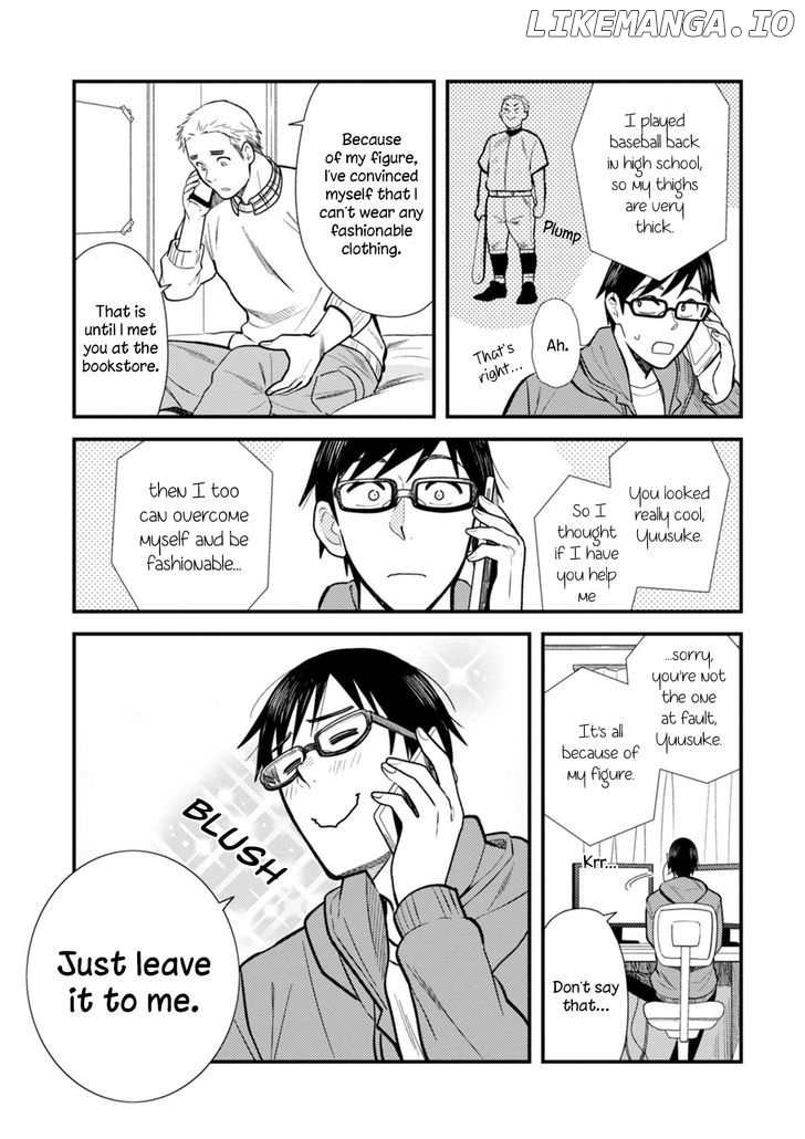 If You’re Gonna Dress Up, Do It Like This chapter 17 - page 10
