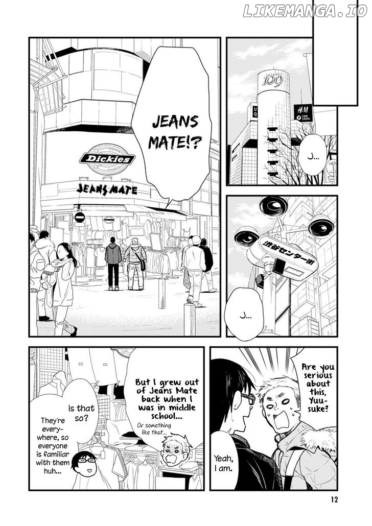 If You’re Gonna Dress Up, Do It Like This chapter 17 - page 13