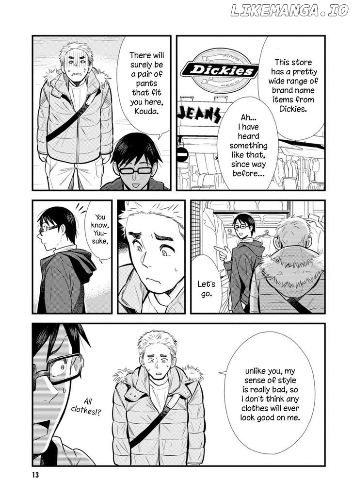 If You’re Gonna Dress Up, Do It Like This chapter 17 - page 14
