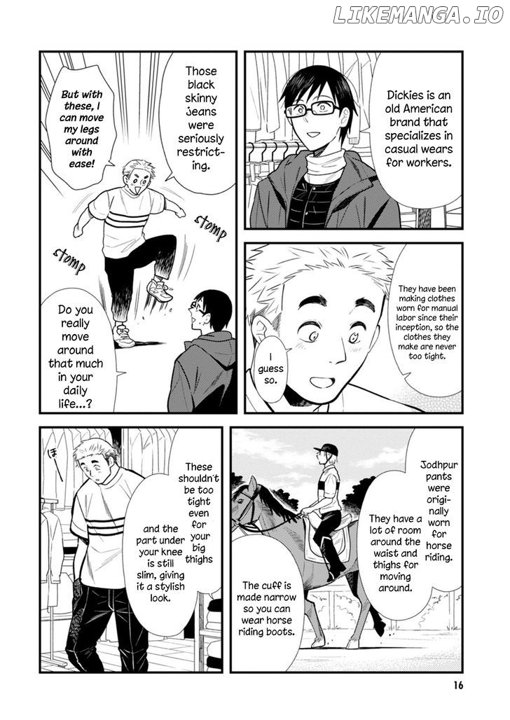 If You’re Gonna Dress Up, Do It Like This chapter 17 - page 17