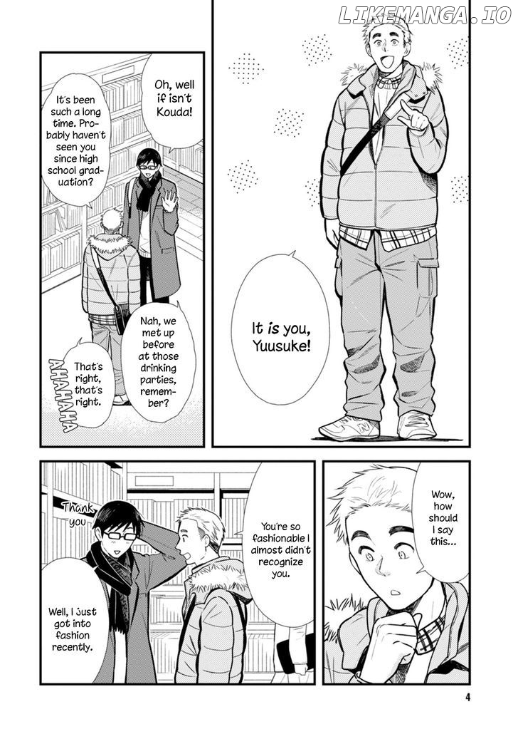 If You’re Gonna Dress Up, Do It Like This chapter 17 - page 5