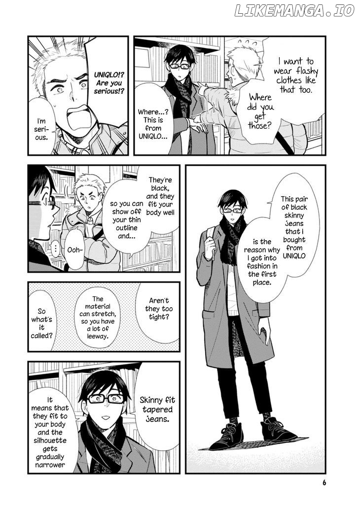 If You’re Gonna Dress Up, Do It Like This chapter 17 - page 7