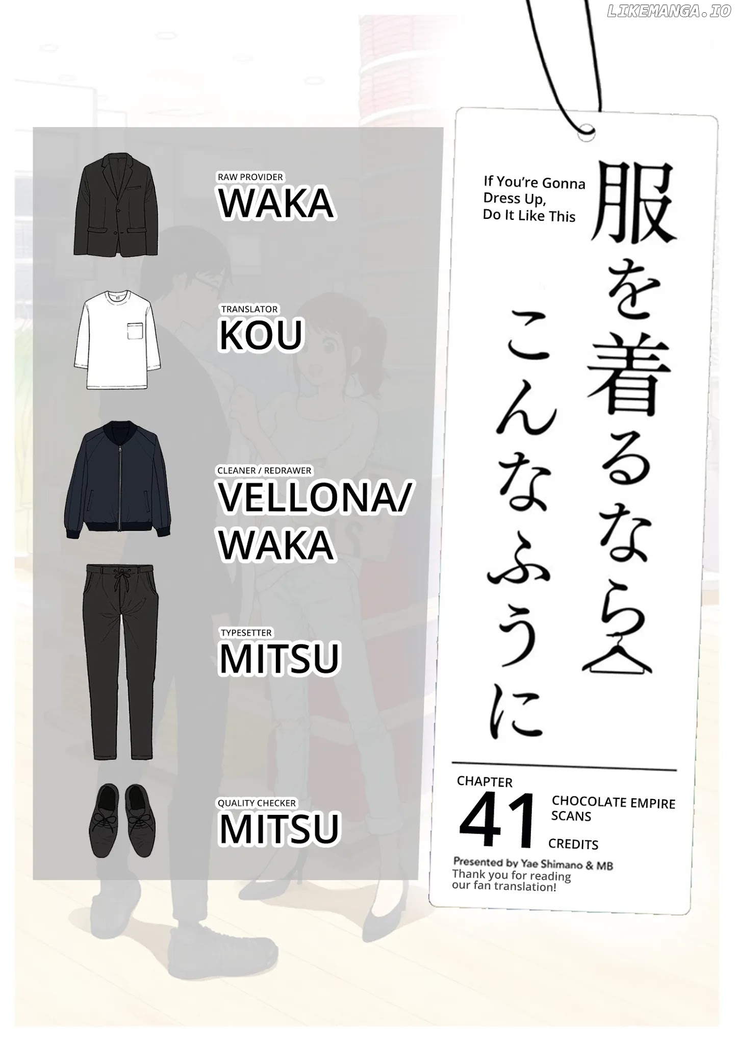 If You’re Gonna Dress Up, Do It Like This chapter 42 - page 17