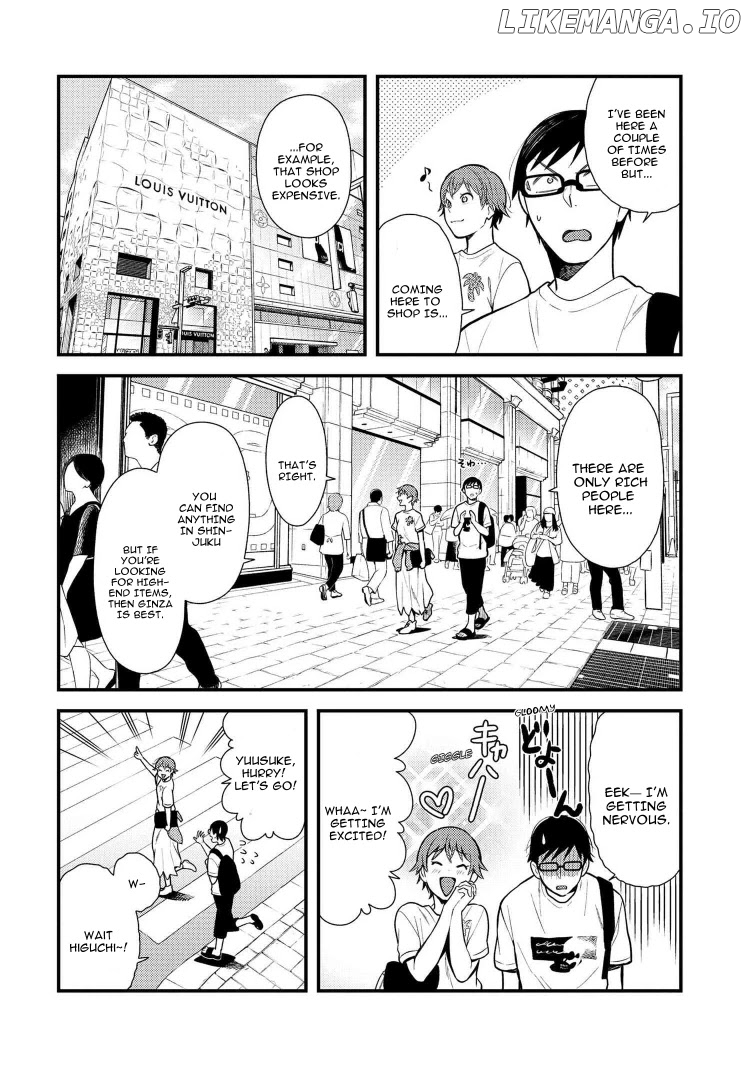If You’re Gonna Dress Up, Do It Like This chapter 42 - page 4