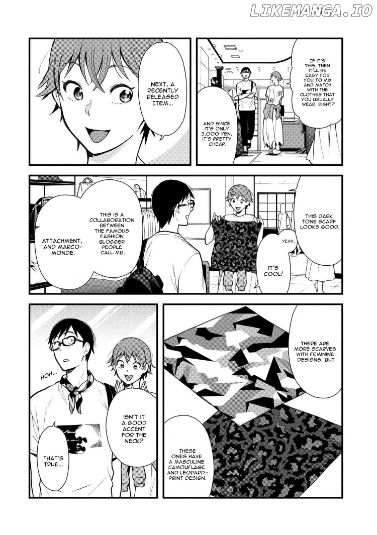 If You’re Gonna Dress Up, Do It Like This chapter 42 - page 8