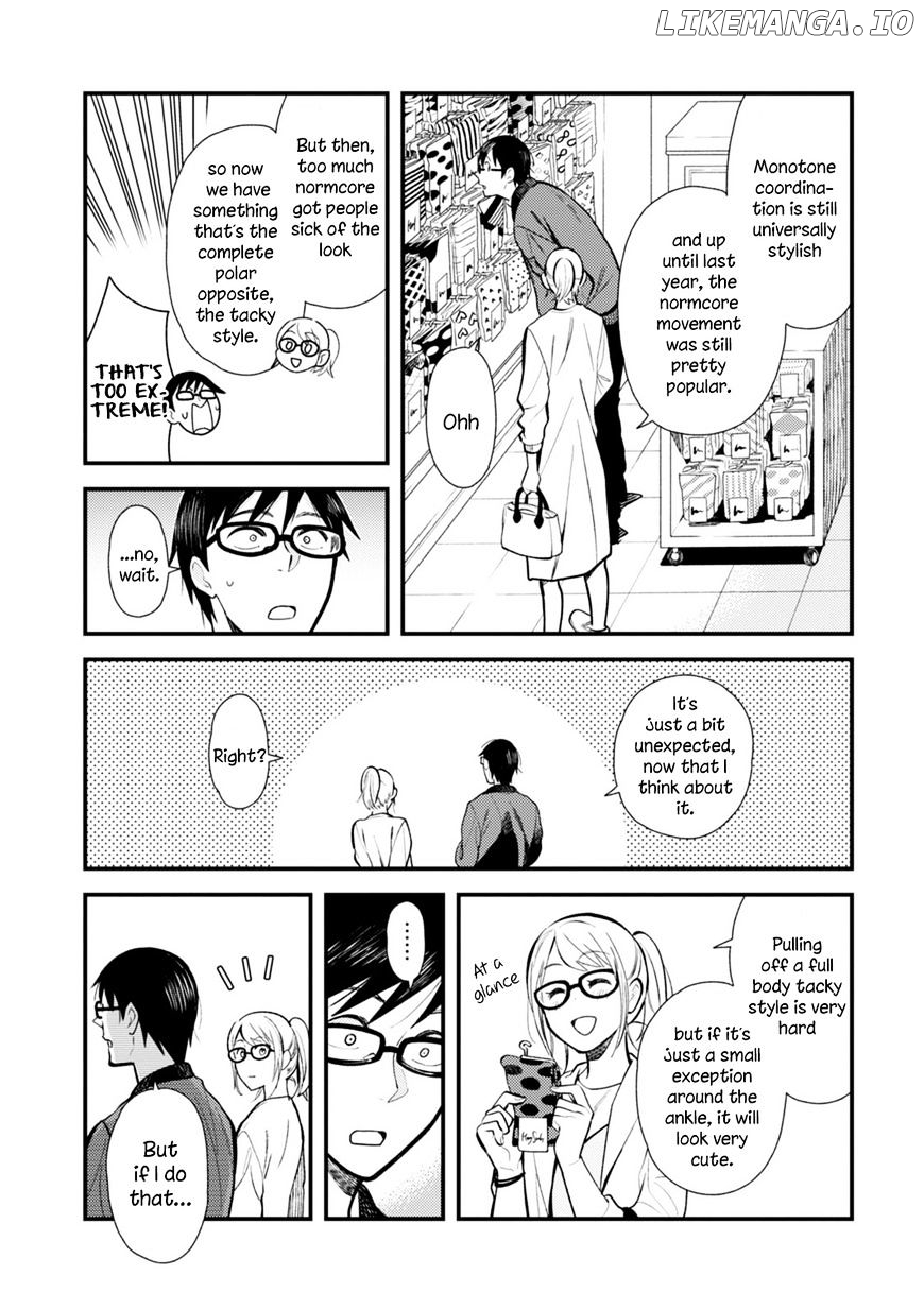 If You’re Gonna Dress Up, Do It Like This chapter 18 - page 13