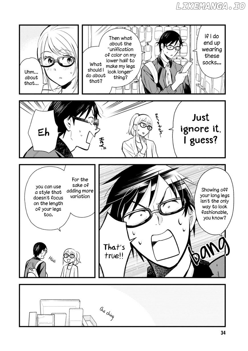 If You’re Gonna Dress Up, Do It Like This chapter 18 - page 14