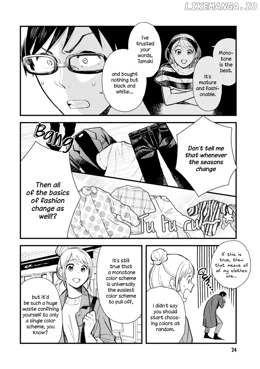 If You’re Gonna Dress Up, Do It Like This chapter 18 - page 4