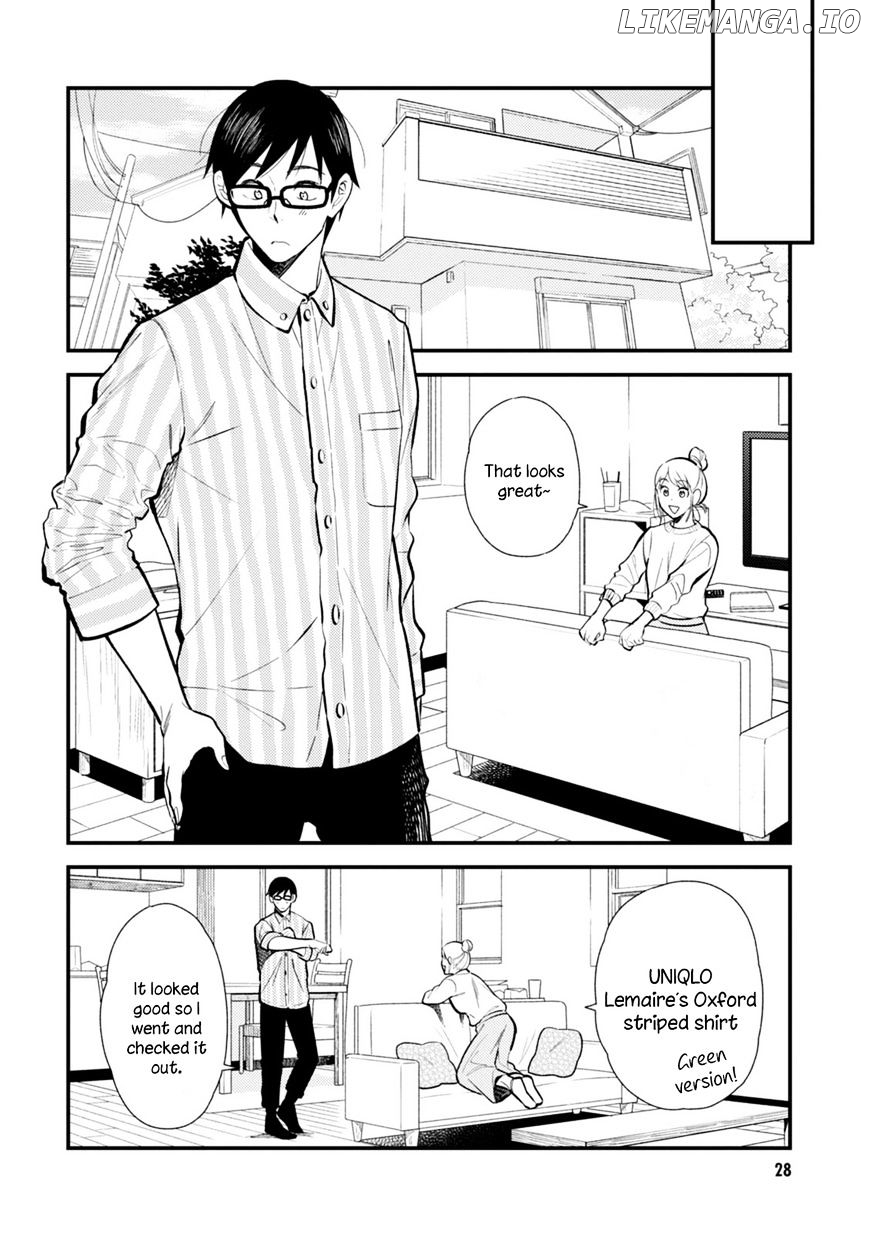 If You’re Gonna Dress Up, Do It Like This chapter 18 - page 8