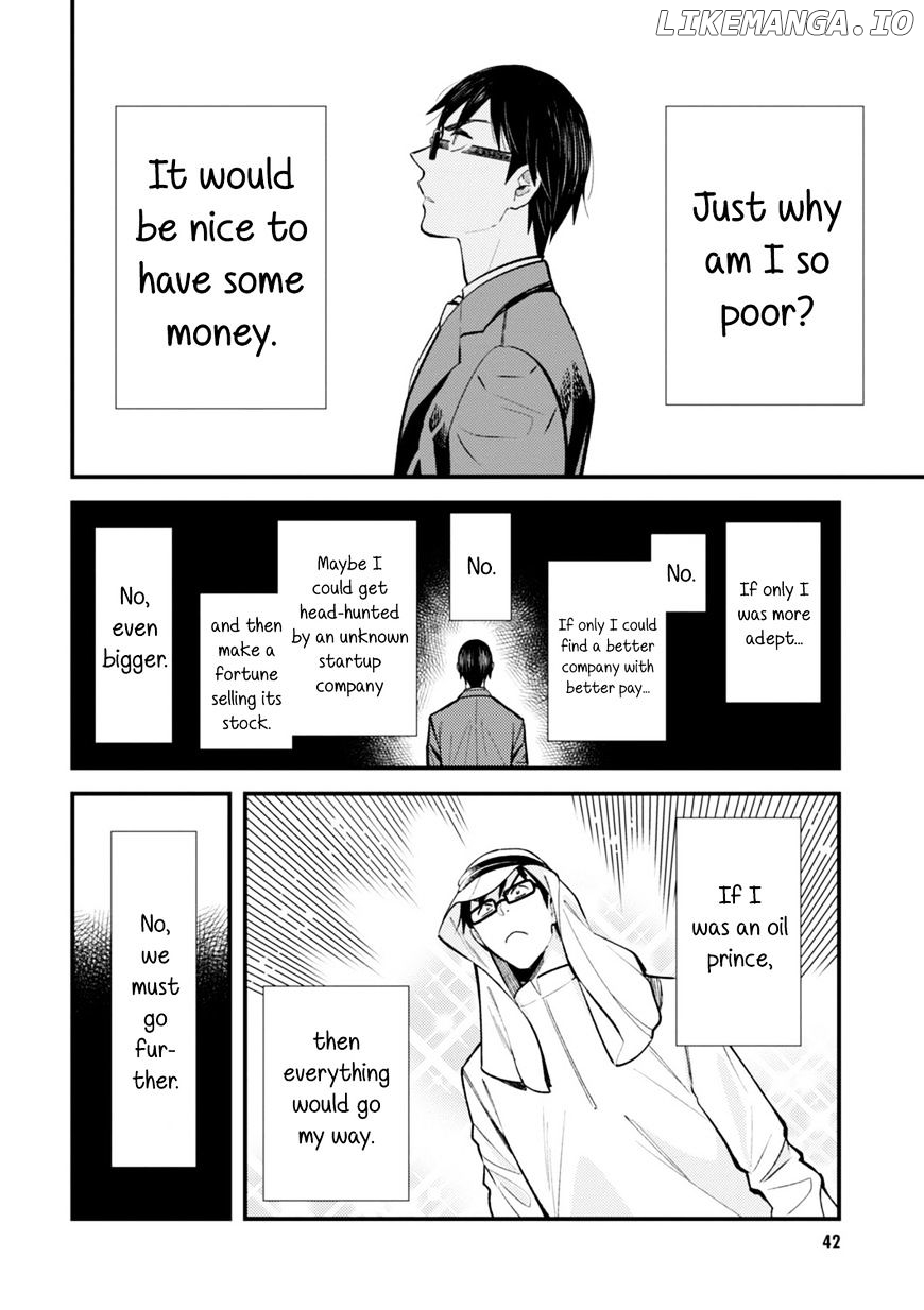 If You’re Gonna Dress Up, Do It Like This chapter 19 - page 4