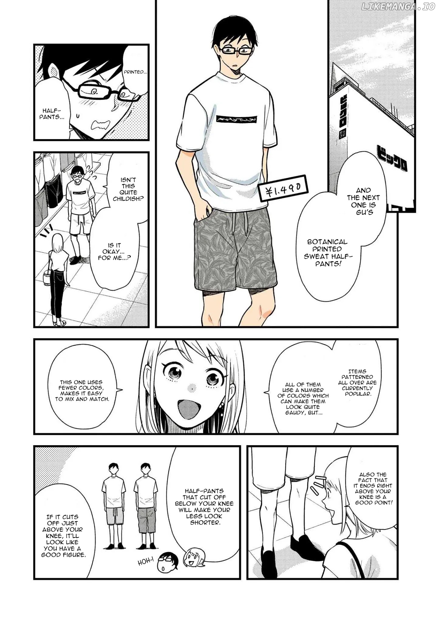 If You’re Gonna Dress Up, Do It Like This chapter 44 - page 12