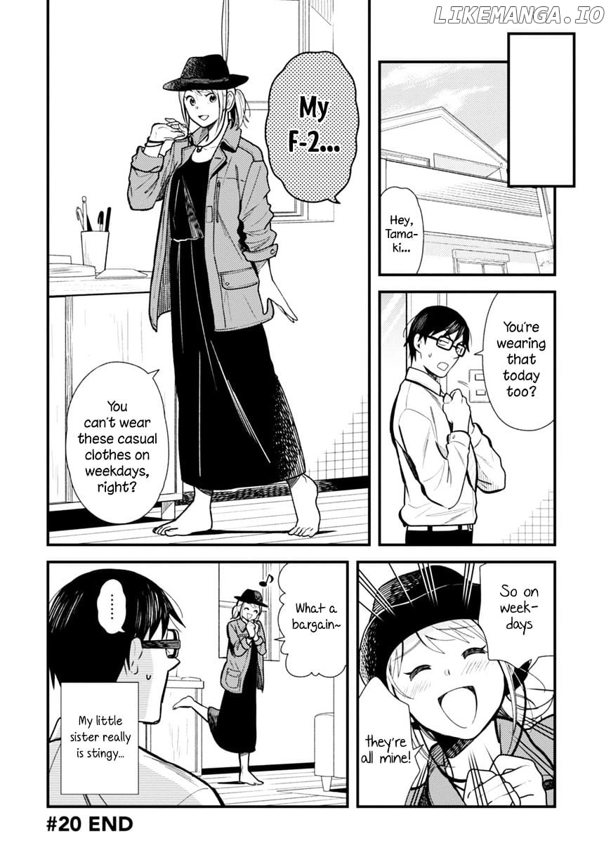 If You’re Gonna Dress Up, Do It Like This chapter 20 - page 16