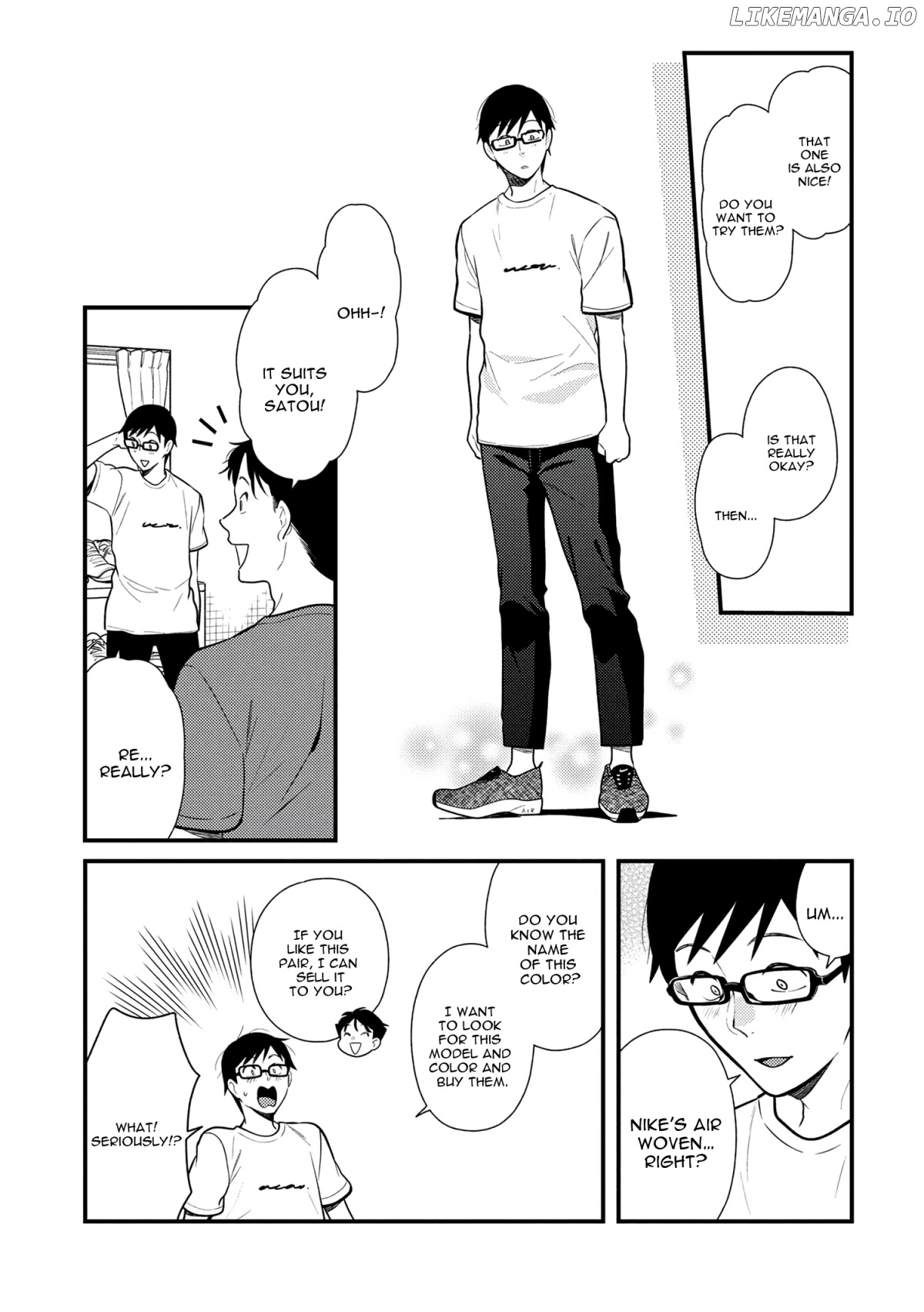 If You’re Gonna Dress Up, Do It Like This chapter 45 - page 17