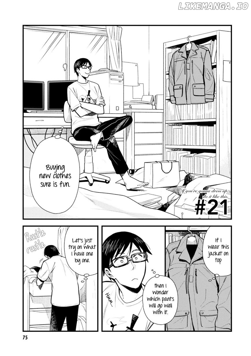 If You’re Gonna Dress Up, Do It Like This chapter 21 - page 1