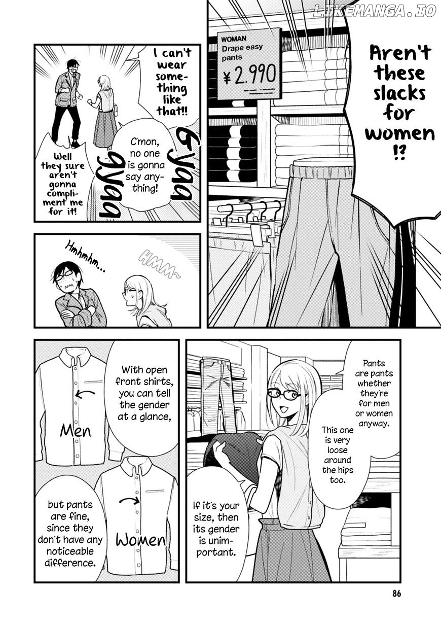 If You’re Gonna Dress Up, Do It Like This chapter 21 - page 12