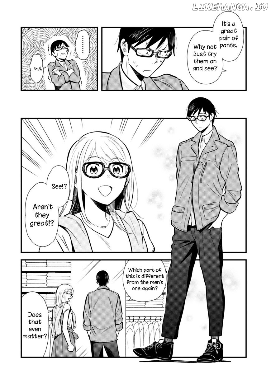 If You’re Gonna Dress Up, Do It Like This chapter 21 - page 14