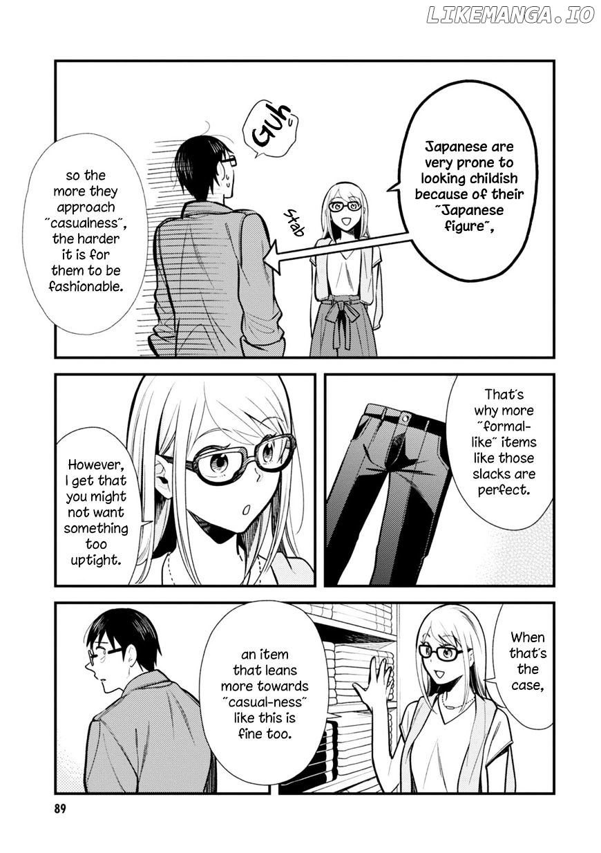 If You’re Gonna Dress Up, Do It Like This chapter 21 - page 15