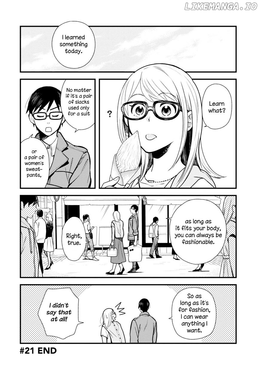 If You’re Gonna Dress Up, Do It Like This chapter 21 - page 16