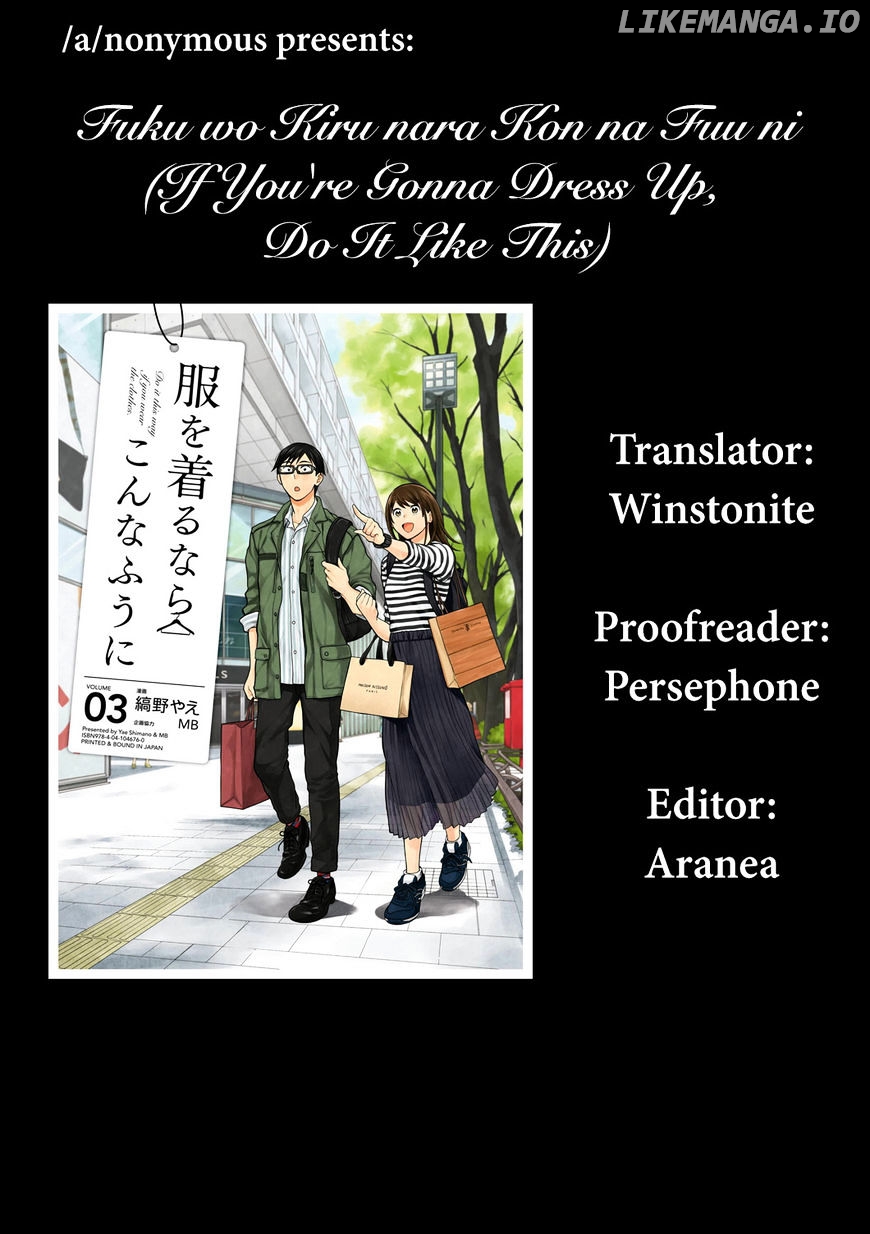 If You’re Gonna Dress Up, Do It Like This chapter 21 - page 19