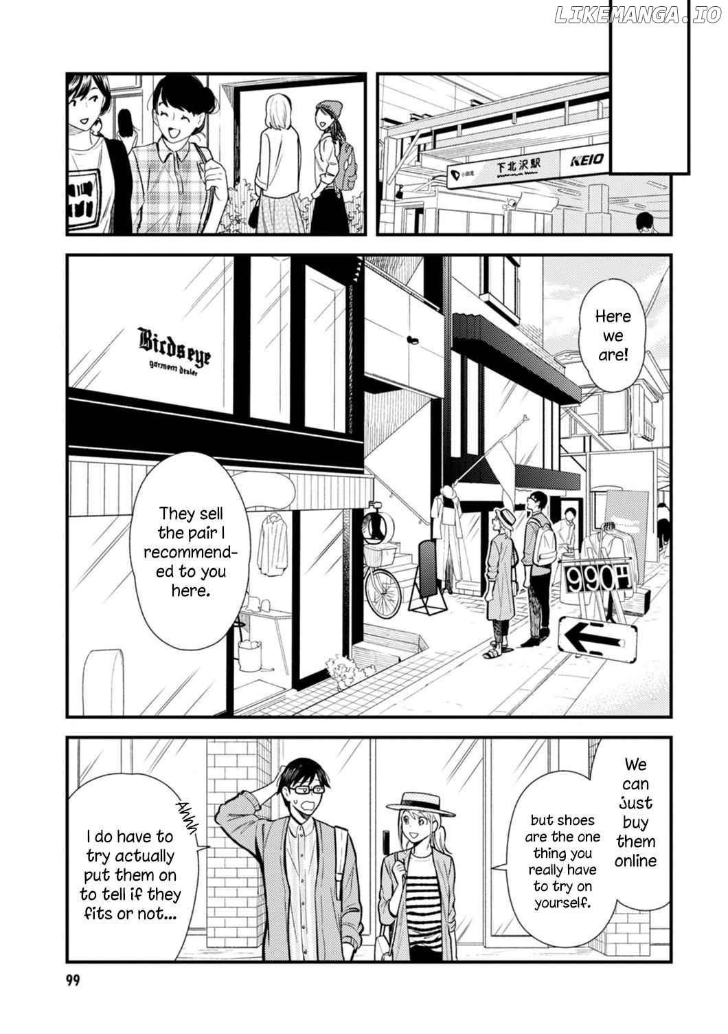 If You’re Gonna Dress Up, Do It Like This Chapter 22 - page 7