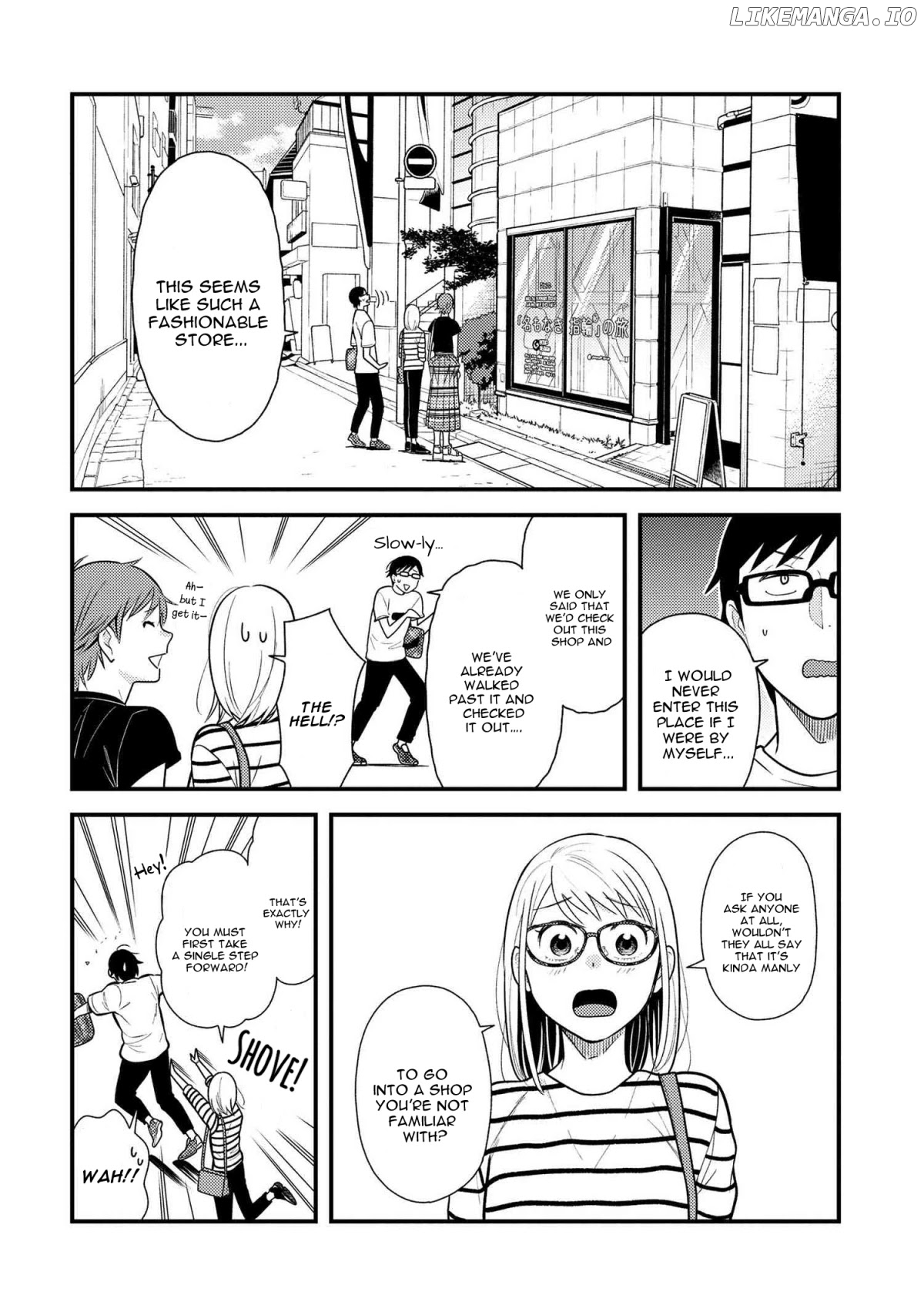 If You’re Gonna Dress Up, Do It Like This chapter 47 - page 6