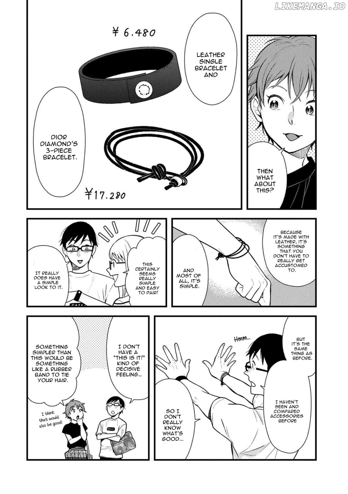 If You’re Gonna Dress Up, Do It Like This chapter 47 - page 8