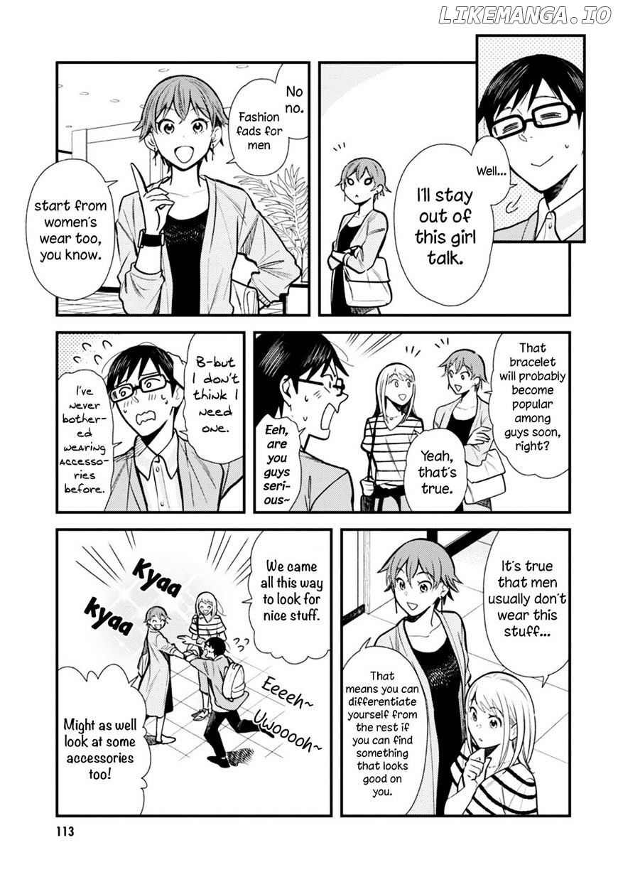 If You’re Gonna Dress Up, Do It Like This chapter 23 - page 3