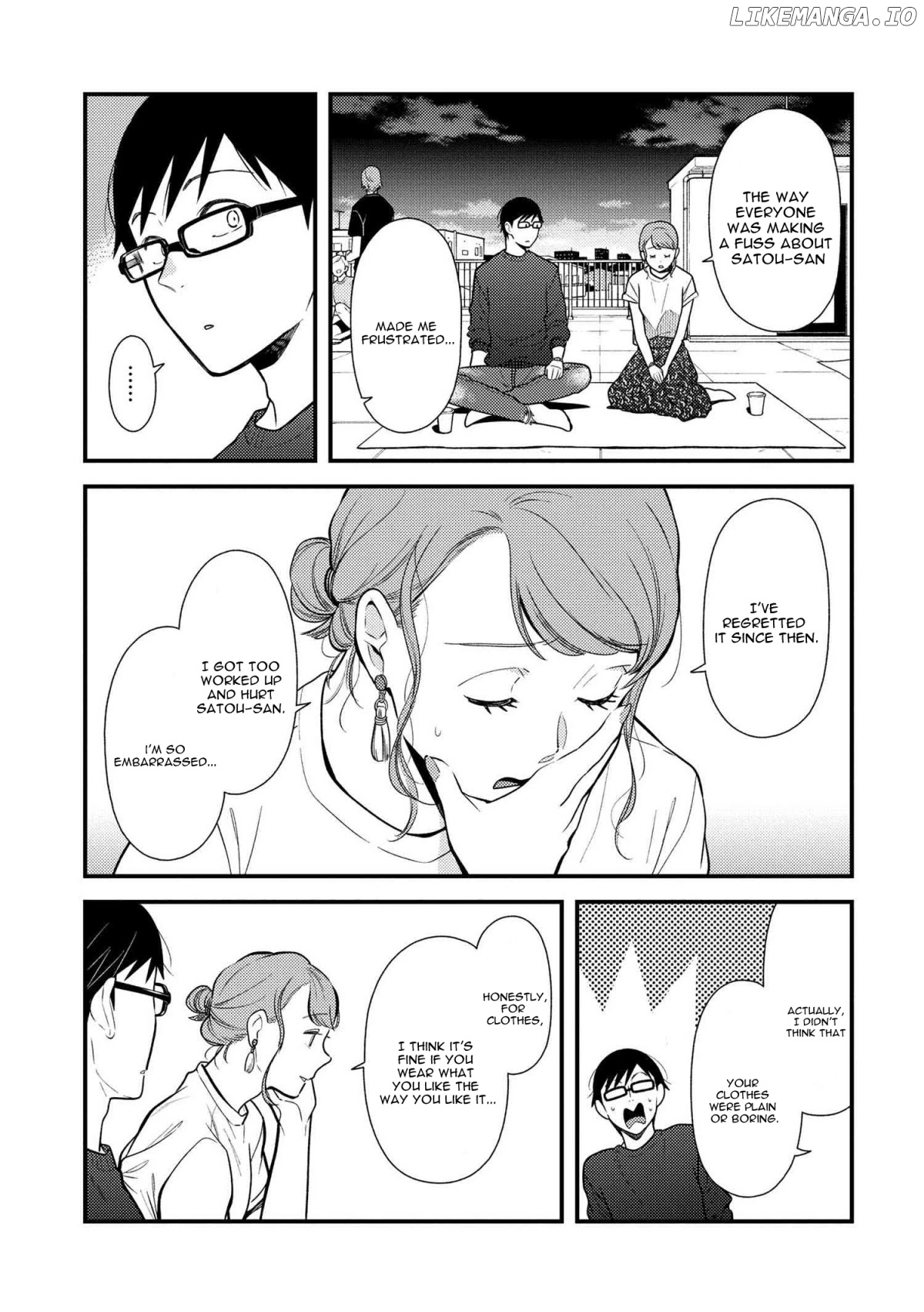 If You’re Gonna Dress Up, Do It Like This chapter 48 - page 13