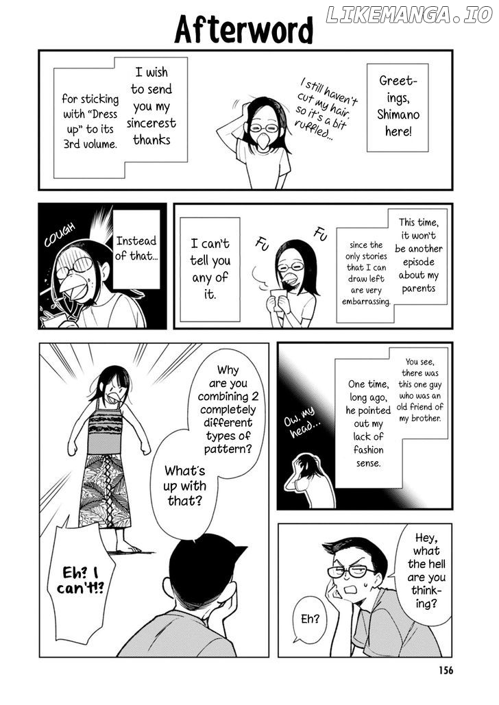 If You’re Gonna Dress Up, Do It Like This chapter 24.5 - page 10